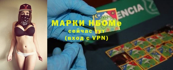 MDMA Premium VHQ Верхнеуральск