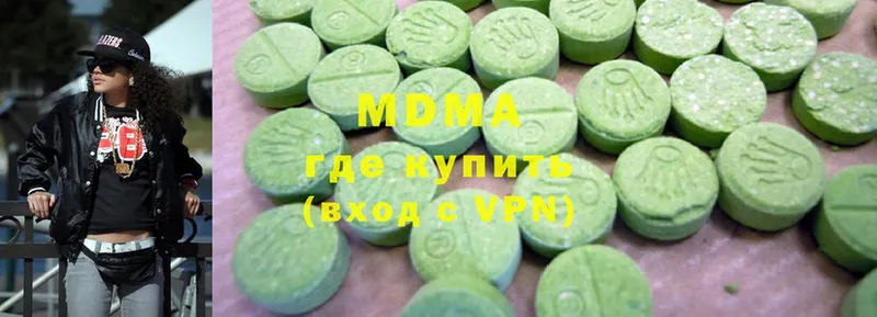 hydra онион  Верхний Уфалей  MDMA молли 